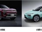 15W-20W级家用纯电SUV，奇瑞大蚂蚁对比小鹏G3i更显优势