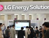 LG新能源发布上市后首份季度业绩报告：营业利润环比增加242%