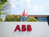 ABB机器人与离散自动化事业部荣获2022“全国工人先锋号”称号