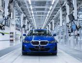 匠心铸就中国品质，打造绿色出行新典范 全新BMW i3正式下线