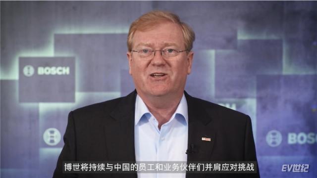 01 博世集团董事会主席史蒂凡·哈通博士 Dr. Stefan Hartung, chairman of the board of management of Robert Bosch GmbH.jpg