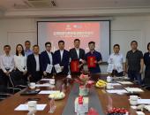 特来电与巨湾技研战略合共建全国XFC超充生态