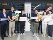 极氪交付第10000个家充桩