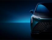 全新别克旗舰MPV公布命名“GL8世纪CENTURY”