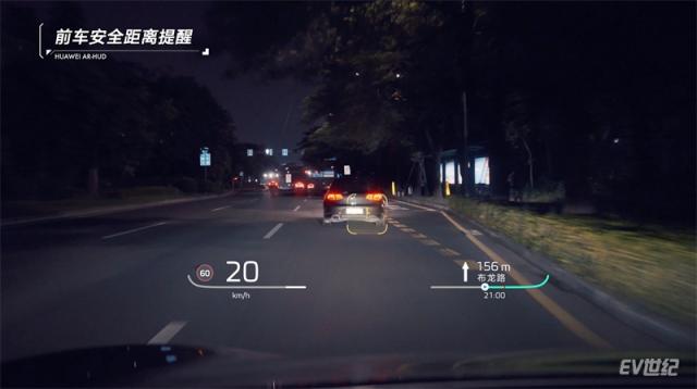前车安全距离提醒.jpg