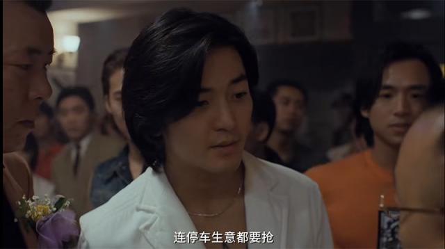 陈浩南.jpg