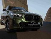 全新BMW X3 M40i及全新BMW X4 M40i携18项豪华标配中国上市
