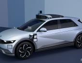 现代IONIQ 5自动驾驶出租车：韩系品牌在自动驾驶上的大反攻