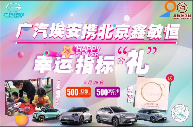 微信图片_20220528205726.jpg