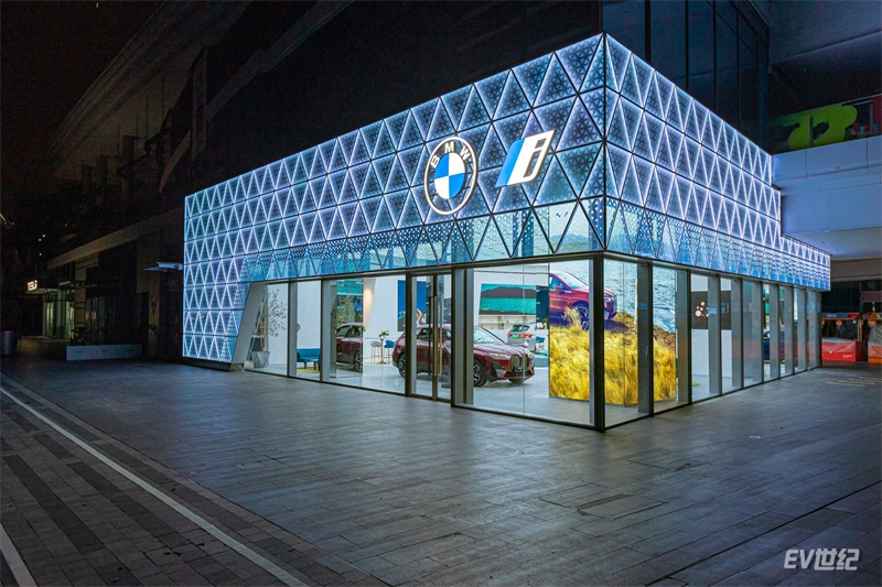 02.BMW i 品牌专属体验店——“BMW i深圳”.jpg