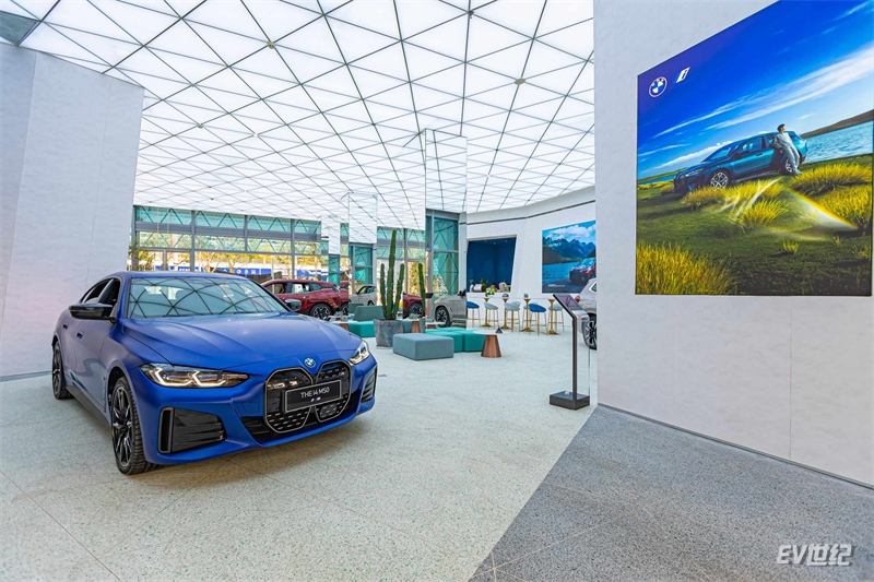 08.”BMW i深圳”展车-创新BMW i4.jpg