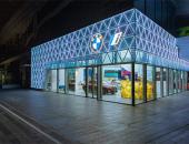 首家BMW i 品牌专属体验店在深圳正式开业