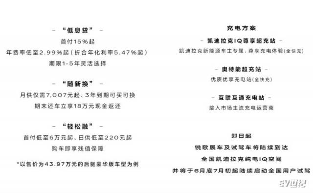 微信截图_20220606113039.jpg
