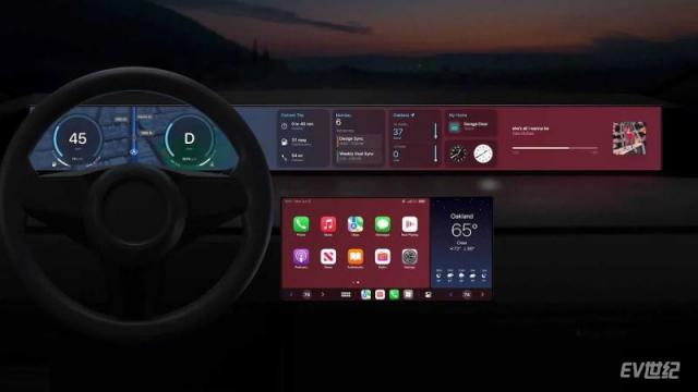 next-generation-apple-carplay-screenshot (7).jpg