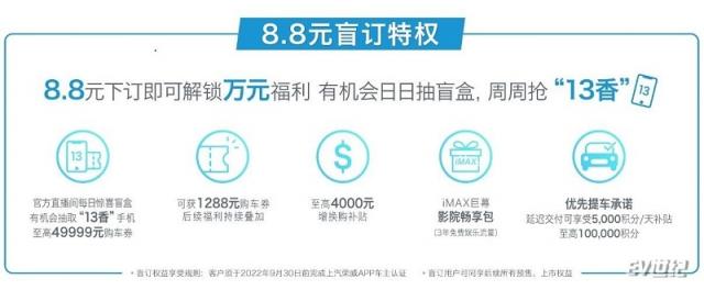 QQ截图20220612150905.jpg