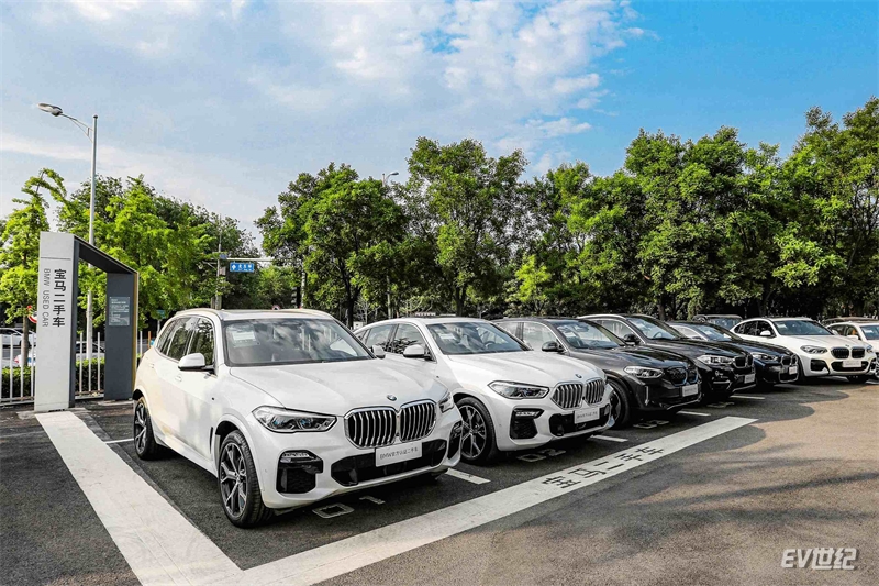 01. 2022 BMW官方认证二手车节正式开启.jpg