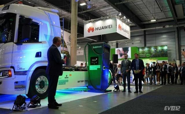 megawatt-charging-system-mcs-official-launch-at-the-evs35-in-oslo-norway-in-june-2022-(2).jpg