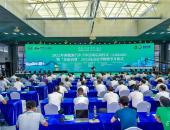 2022年新能源汽车下乡活动首站（江苏昆山）启动