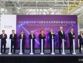 首台白车身下线，大众安徽MEB工厂再迎重要里程碑