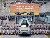 第十万台零跑汽车下线，2022年交付同比增速位居第一