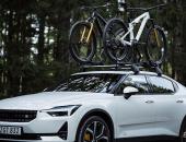 Polestar极星与Allebike联合推出限量版山地自行车