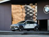 世界首台变色概念车BMW iX Flow与宝马最新数字化成果