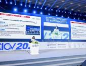 北京市高级别自动驾驶示范区首次发布年度发展报告