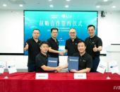 地平线与MAXIEYE达成战略合作，软硬联合部署高阶行泊一体解决方案