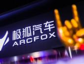 谁说音乐和汽车不能跨界，极狐将音乐营销进行到底