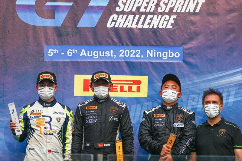 01 - GT短程系列赛（GT Super Sprint Challenge）重返宁波 兰博基尼再度获胜.jpg
