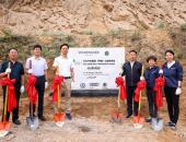 “绿带行动”——大众汽车集团（中国）公益林项目助力青海应对生态挑战