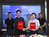 微宏动力与陕汽德创未来建立战略合作
