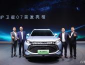 海洋网重磅超混SUV护卫舰07成都车展首发亮相，大五座，四季度上市