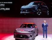 全新smart精灵#1 BRABUS性能版上市，售价27.9万元