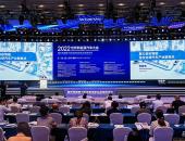 百度李震宇：2030年，没有自动驾驶能力的电动汽车将完全失去竞争力