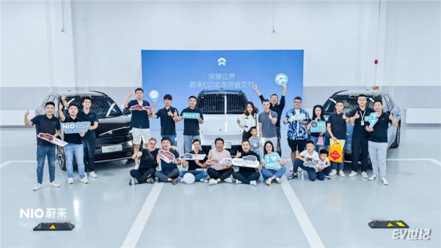 智能电动中大型SUV蔚来ES7开启交付（2）.jpg