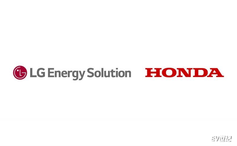 lg-energy-solution-and-honda-to-form-joint-venture-for-ev-battery-production-in-the-u.s..jpg