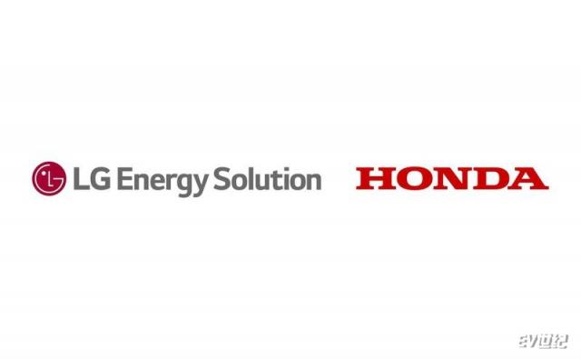 lg-energy-solution-and-honda-to-form-joint-venture-for-ev-battery-production-in-the-u.s..jpg