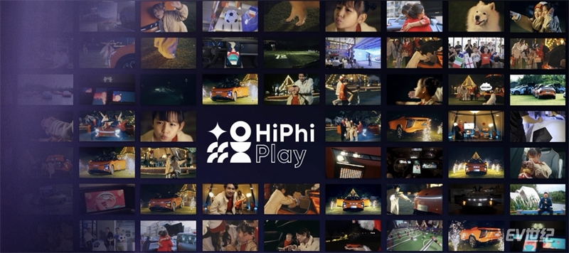 用户可通过“HiPhi Play”创造出数以千计的全新场景，获得“千人千乘“的智能出行体验.jpg