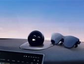 蔚来首款原生AR眼镜NIO Air AR Glasses开售
