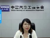 智能座舱引发汽车行业竞争新局面云峰会 顺利召开