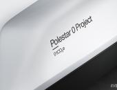 极星“Polestar 0计划”新增12家合作伙伴，共同推动气候中和汽车开发进程