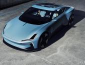限量发售! 豪华纯电超跑“极星6 LA Concept edition”正式开启预订