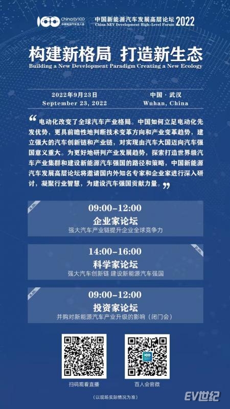 微信截图_20220919100804.png