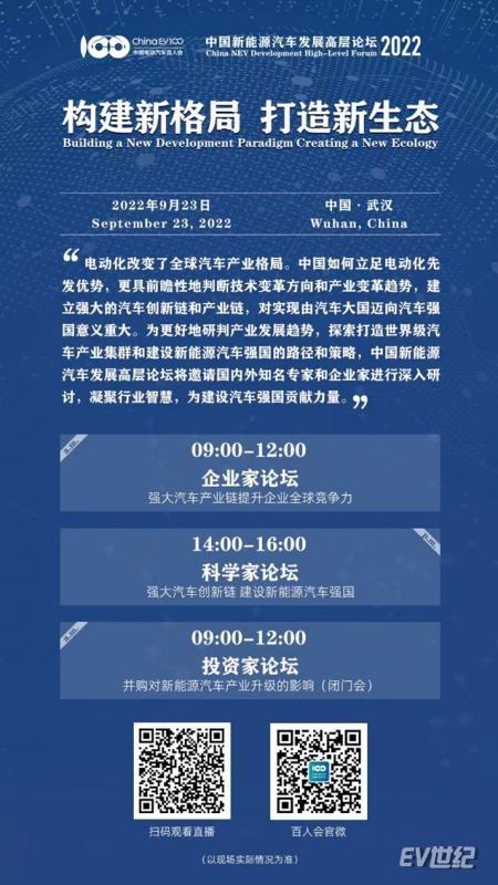 微信截图_20220919100804.png