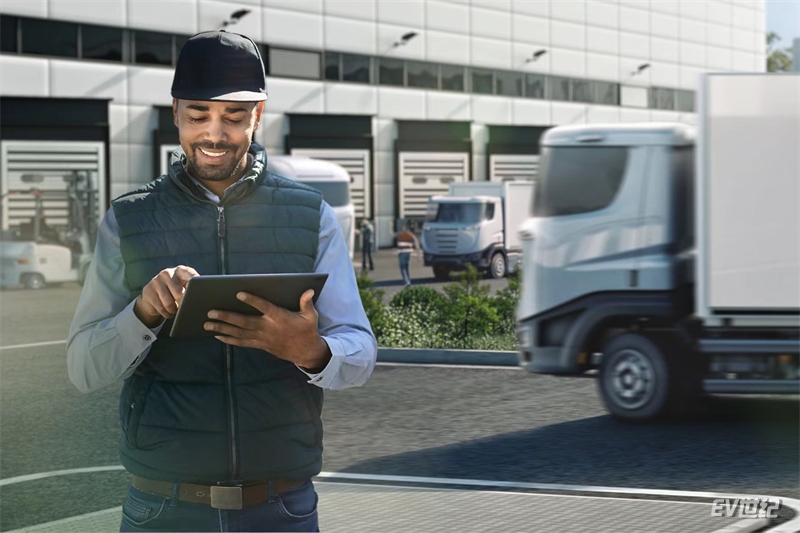 06 物流数字化服务平台  Digital service platform for logistics.jpg