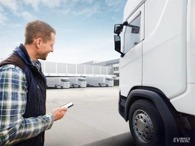 07 车辆管理Xtended Access无钥匙车辆进入系统 Fleet Management Xtended Access：the keyless vehicle access system.jpg