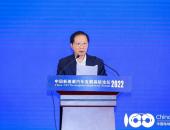 中国电动汽车百人会理事长陈清泰：如何全面理解此轮汽车革命？