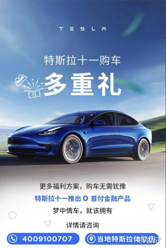 微信截图_20221001104159.jpg