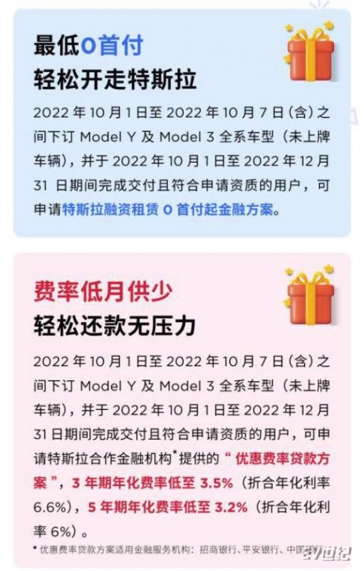 微信截图_20221001104217.jpg